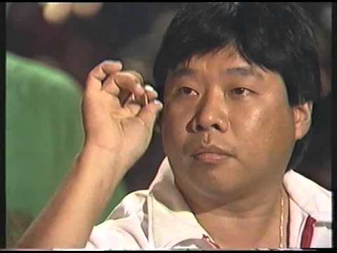 Walk-on song dart entrance music Paul Lim